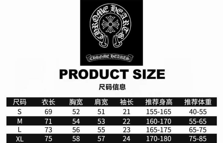 Picture of Chrome Hearts T Shirts Short _SKUChromeHeartsS-XL55txD0517980